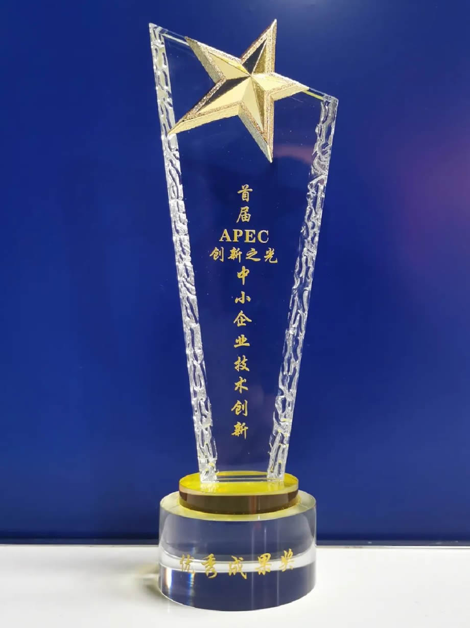 APEC����֮����С��I���g������ɹ�������