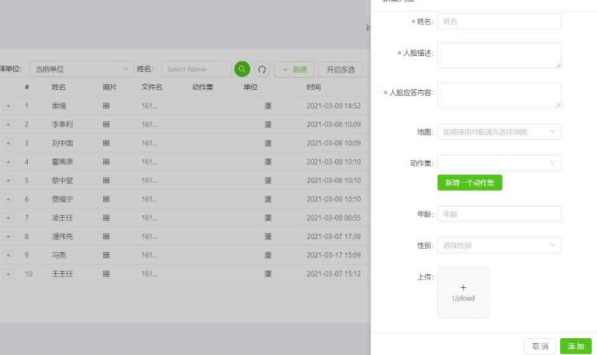 ӭ�eָ���O(sh��)�ý���